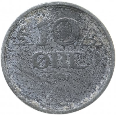 купить Норвегия 10 эре (ore) 1941