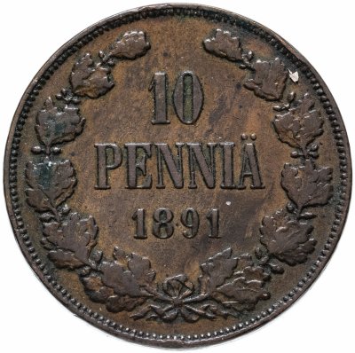 купить 10 пенни (pennia) 1891, монета для Финляндии