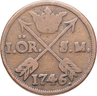 купить Швеция 1 эре SM 1746