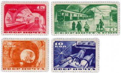 купить 1935 год Строительство первой очереди Московского метрополитена (1932-1935) чистые
