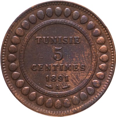 купить Тунис 5 сантимов (centimes) 1891