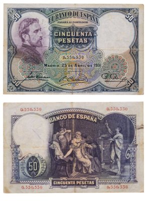 купить Испания 50 песет 1931 (Pick 82)