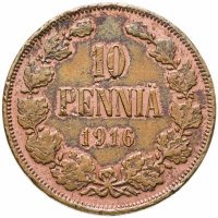 купить 10 пенни (pennia) 1916