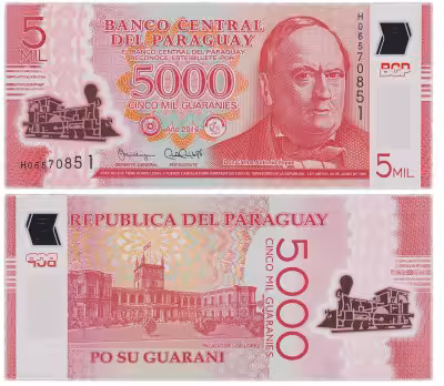 купить Парагвай 5000 гуарани 2016 (Pick 234b) пластик