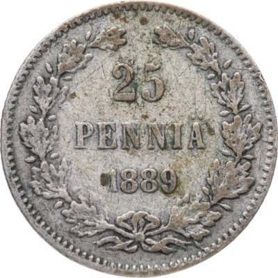 купить 25 пенни (pennia) 1889 L Российская Финляндия