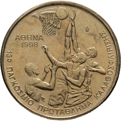 купить Греция 100 драхм 1998 "Чемпионат мира по баскетболу в Афинах Греция"