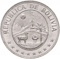 купить Боливия 50 сентаво (centavos) 1967