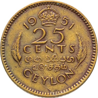 купить Цейлон 25 центов (cents) 1951