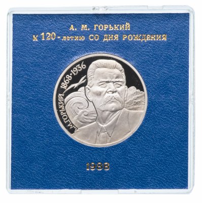 купить 1 рубль 1988 "120 лет со дня рождения русского советского писателя А. М. Горького" в футляре Госбанка СССР