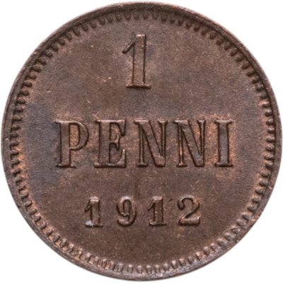 купить 1 пенни (penni) 1912 Российская Финляндия