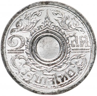 купить Таиланд 1 сатанг (satang) 1942