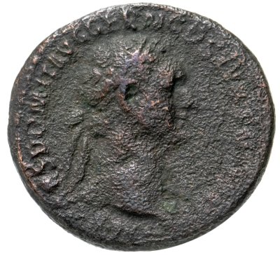 купить Римская империя, Домициан, 81-96 годы, Асс. (Фортуна)