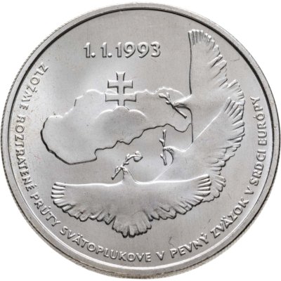 купить Словакия 100 крон (korun) 1993 Национальная независимость