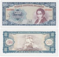 купить Чили 100 эскудо 1962-1975 (Pick 141)