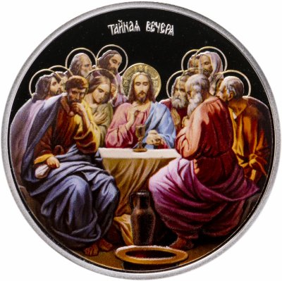 купить Ниуэ 2 доллара 2012 "Православные святыни - Тайная вечеря" в футляре, с сертификатом