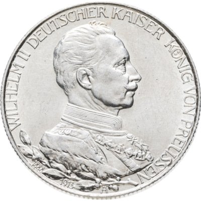 купить Германская империя (Пруссия) 2 марки 1913 "25 лет правления Вильгельма II"