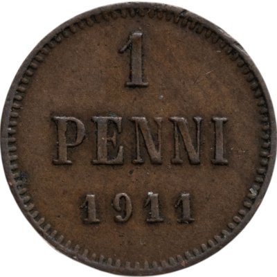 купить 1 пенни (penni) 1911 Российская Финляндия