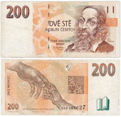 купить Чехия 200 крон 1998 Ян Амос Коменски