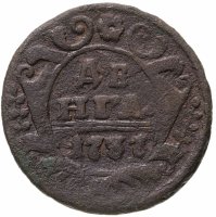 купить денга 1737