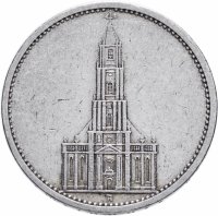 купить Германия (Третий Рейх) 5 рейхсмарок 1934"А" Гарнизонная церковь в Потсдаме Третий рейх, без даты на реверсе