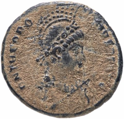 купить Римская империя, Феодосий I Великий, 379-395 годы, майорина.