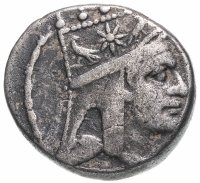 купить Великая Армения, Тигран II Великий, 95-56 годы до Р.Х., Тетрадрахма (Серебро)