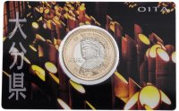 Купить Япония 500 йен 2012 "47 префектур Японии - Оита" в коинкарте