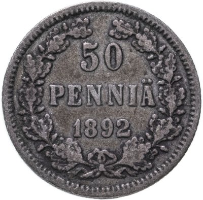 купить 50 пенни (pennia) 1892 L