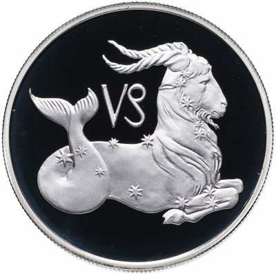 купить 2 рубля 2002 ММД "Знаки зодиака: Козерог"