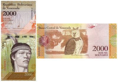 купить Венесуэла 2000 боливар 2016 год