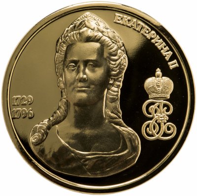 купить Памятная медаль "Великие россияне - Екатерина II" с позолотой