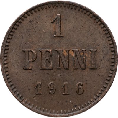 купить 1 пенни (penni) 1916 Российская Финляндия