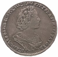 Купить Полтина 1724 Погрудный портрет в античных доспехах, портрет разделяет надпись