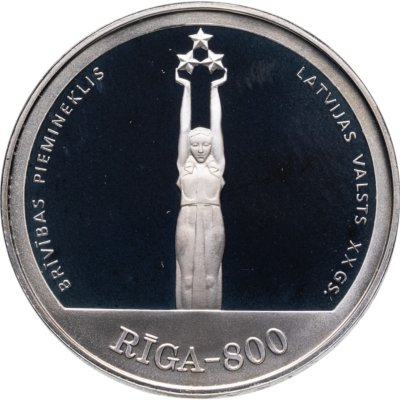 купить Латвия 10 латов (lati) 1998 "800 лет Риге - XX век" с сертификатом