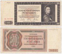 Купить Богемия и Моравия 500 крон 1942
