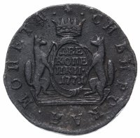 Купить 2 копейки 1771 КМ сибирская монета