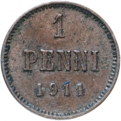 купить 1 пенни 1911, монета для Финляндии