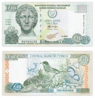 Купить Кипр 10 фунтов 2005 (Pick 62e)