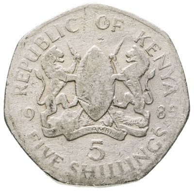 купить Кения 5 шиллингов (shilling) 1985