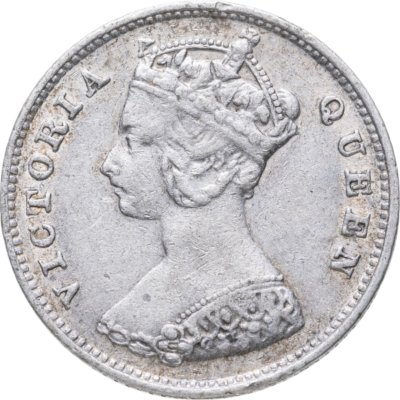 купить Гонконг 10 центов (cents) 1899