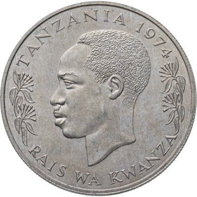 купить Танзания 50 шиллингов (shillings) 1974 Заповедник
