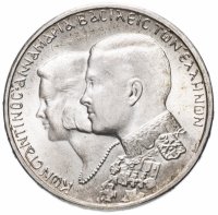 Купить Греция 30 драхм (drachmai) 1964 "Королевская свадьба"