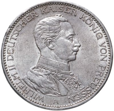 купить Германская Империя Пруссия 3 марки (mark) Вильгельм II 1914 A