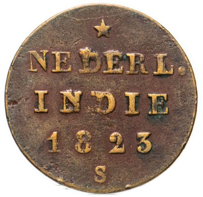 купить Нидерландская Индия 1/2 стювера 1823