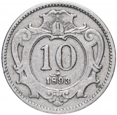 купить Австрия 10 геллеров (heller) 1893