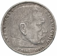 купить Фашистская Германия (Третий Рейх) 5 рейхсмарок (reichsmark) 1938 A Гинденбург, орел со свастикой