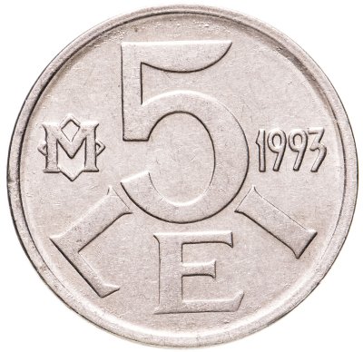 купить Молдова 5 лей 1993
