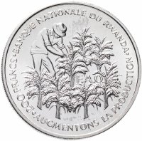 Купить Руанда 200 франков (francs) 1972 "10 лет Независимости"