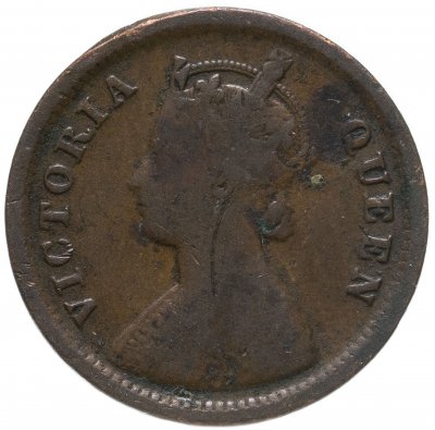 купить Индия (Британская) 1/2 пайса (pise) 1862