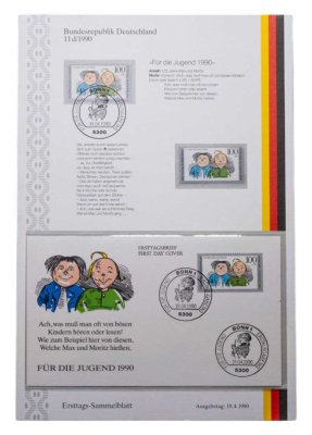 купить Германия ФРГ марки и конверт "Для молодежи" 1990